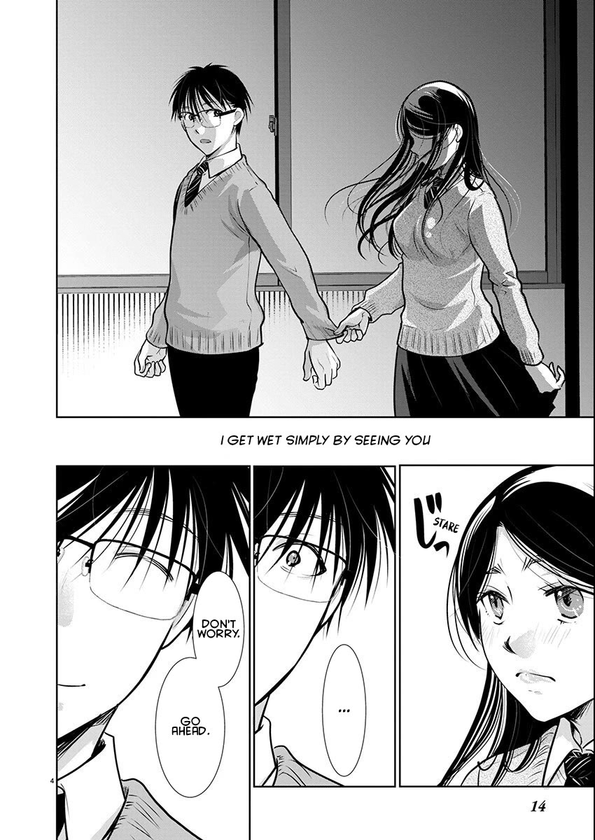 The Unattainable Flower's Twisted Bloom Chapter 57 page 5 - Chapter 57: A Slave's Happiness