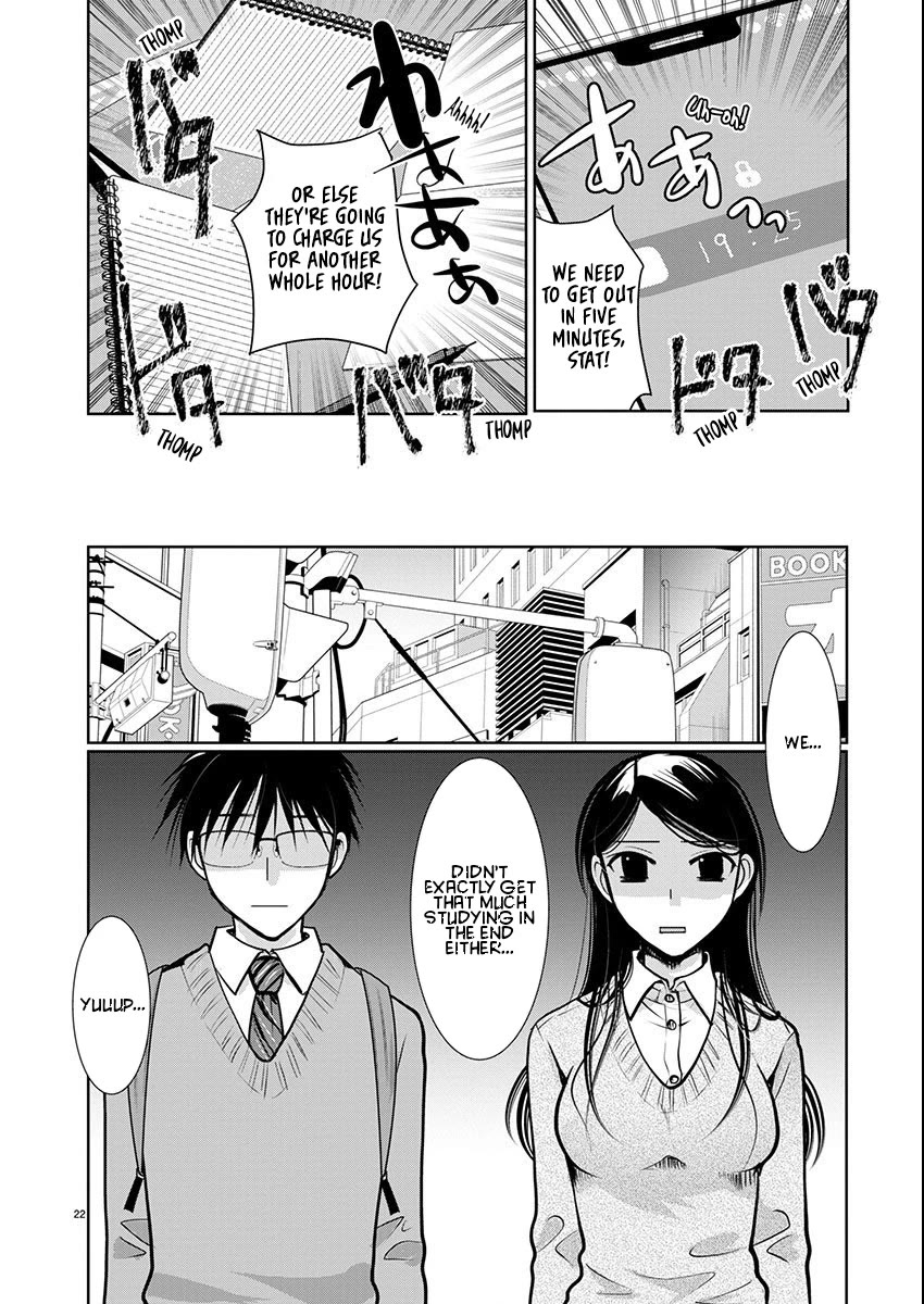 The Unattainable Flower's Twisted Bloom Chapter 59 page 22 - Chapter 59: Somewhere Quiet to Study Before a Test