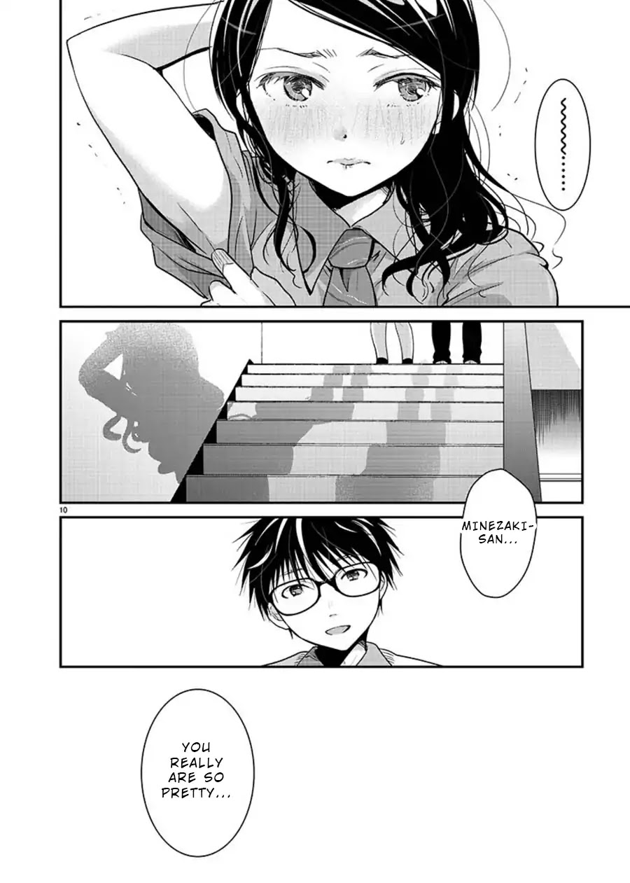 The Unattainable Flower's Twisted Bloom Chapter 6 page 10 - Chapter 6