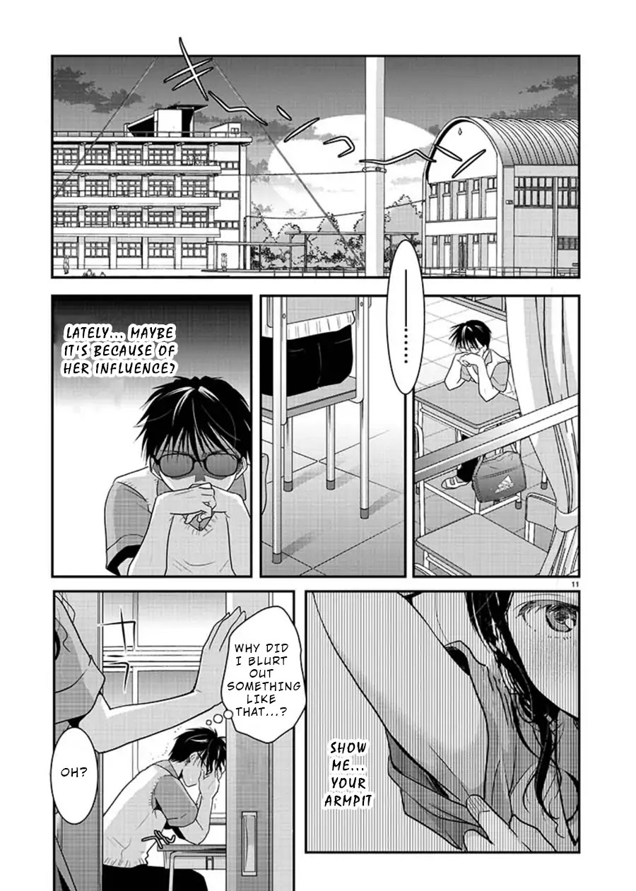 The Unattainable Flower's Twisted Bloom Chapter 6 page 11 - Chapter 6