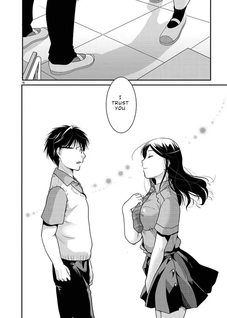 The Unattainable Flower's Twisted Bloom Chapter 6 page 16 - Chapter 6