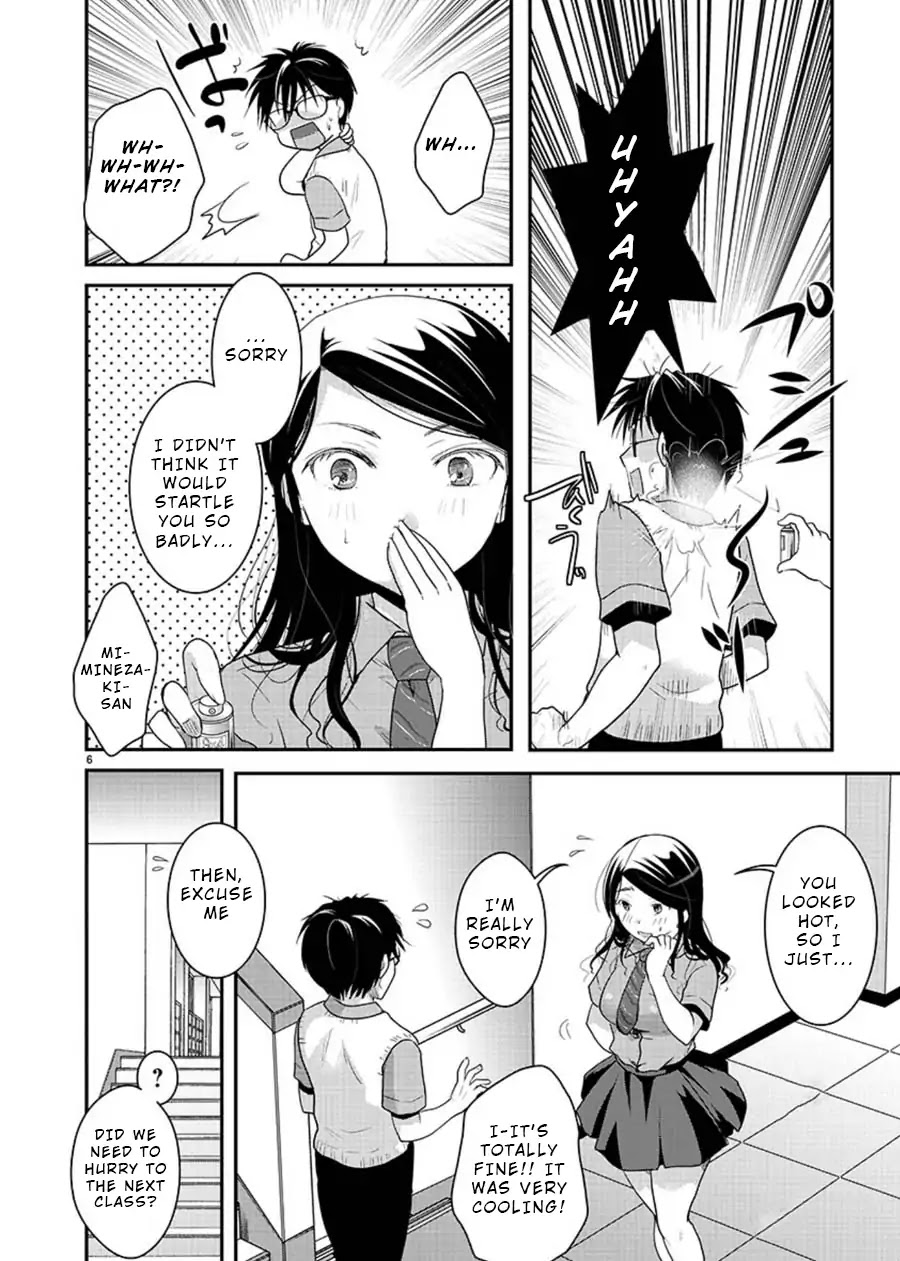 The Unattainable Flower's Twisted Bloom Chapter 6 page 6 - Chapter 6