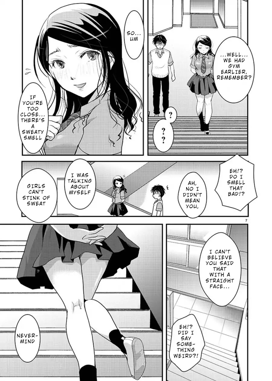 The Unattainable Flower's Twisted Bloom Chapter 6 page 7 - Chapter 6