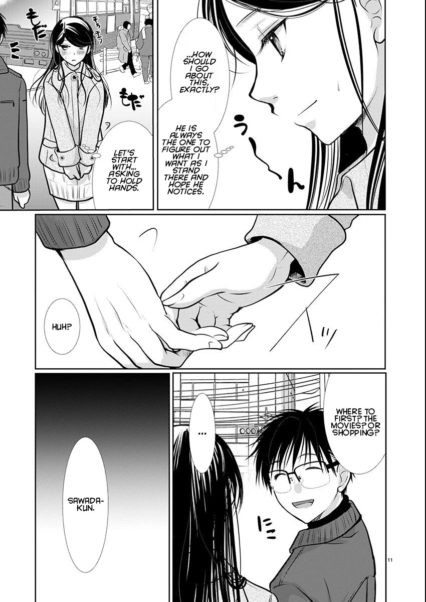 The Unattainable Flower's Twisted Bloom Chapter 60 page 11 - Chapter 60: Indulgent, Am I