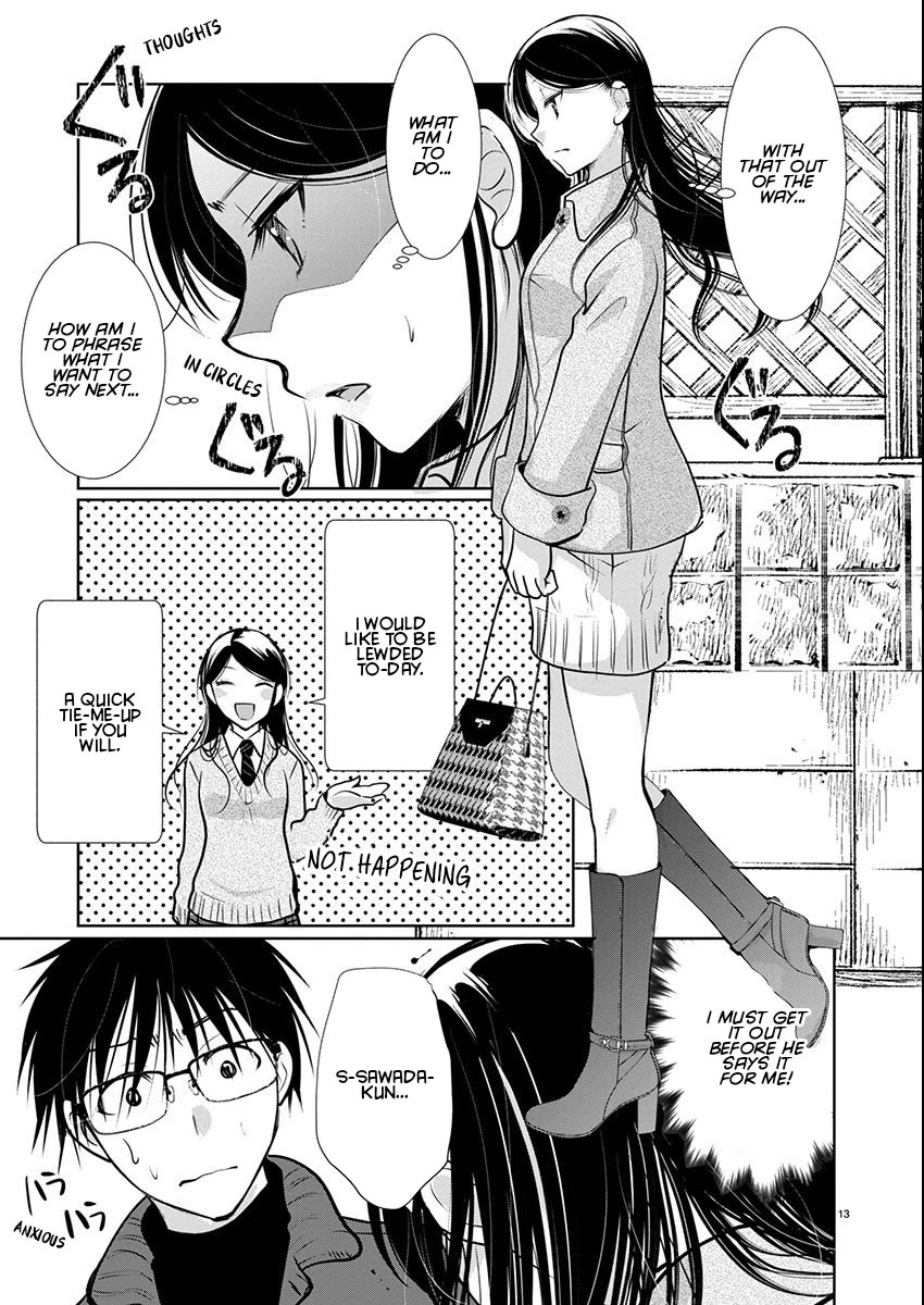 The Unattainable Flower's Twisted Bloom Chapter 60 page 13 - Chapter 60: Indulgent, Am I