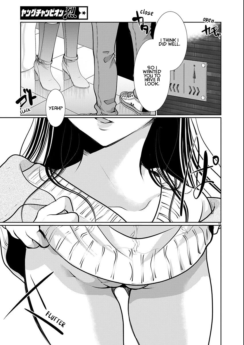 The Unattainable Flower's Twisted Bloom Chapter 60 page 15 - Chapter 60: Indulgent, Am I