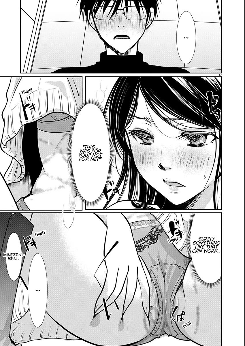 The Unattainable Flower's Twisted Bloom Chapter 60 page 17 - Chapter 60: Indulgent, Am I