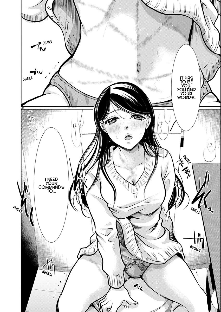 The Unattainable Flower's Twisted Bloom Chapter 60 page 20 - Chapter 60: Indulgent, Am I