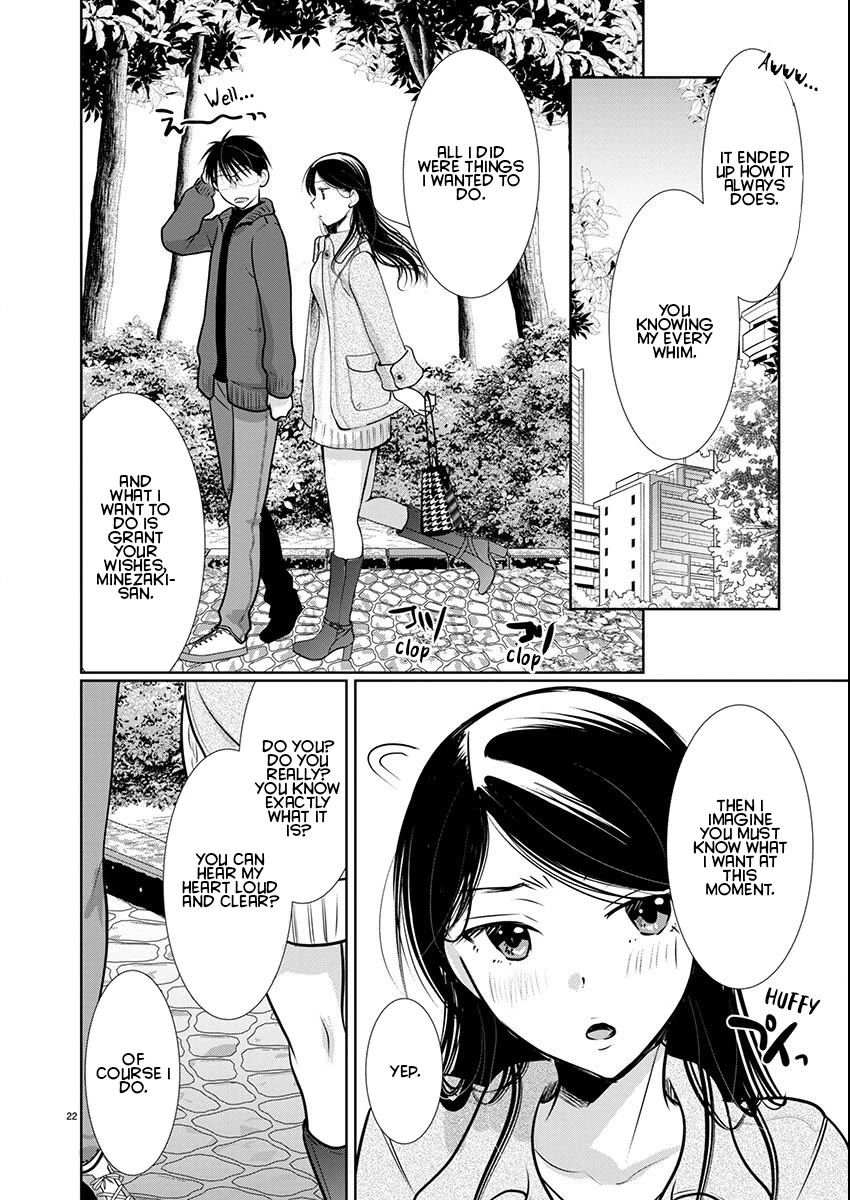 The Unattainable Flower's Twisted Bloom Chapter 60 page 22 - Chapter 60: Indulgent, Am I