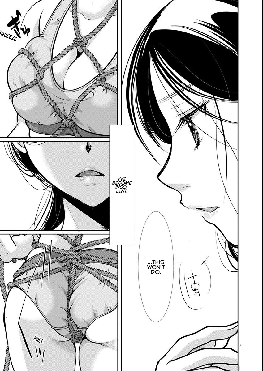 The Unattainable Flower's Twisted Bloom Chapter 60 page 3 - Chapter 60: Indulgent, Am I