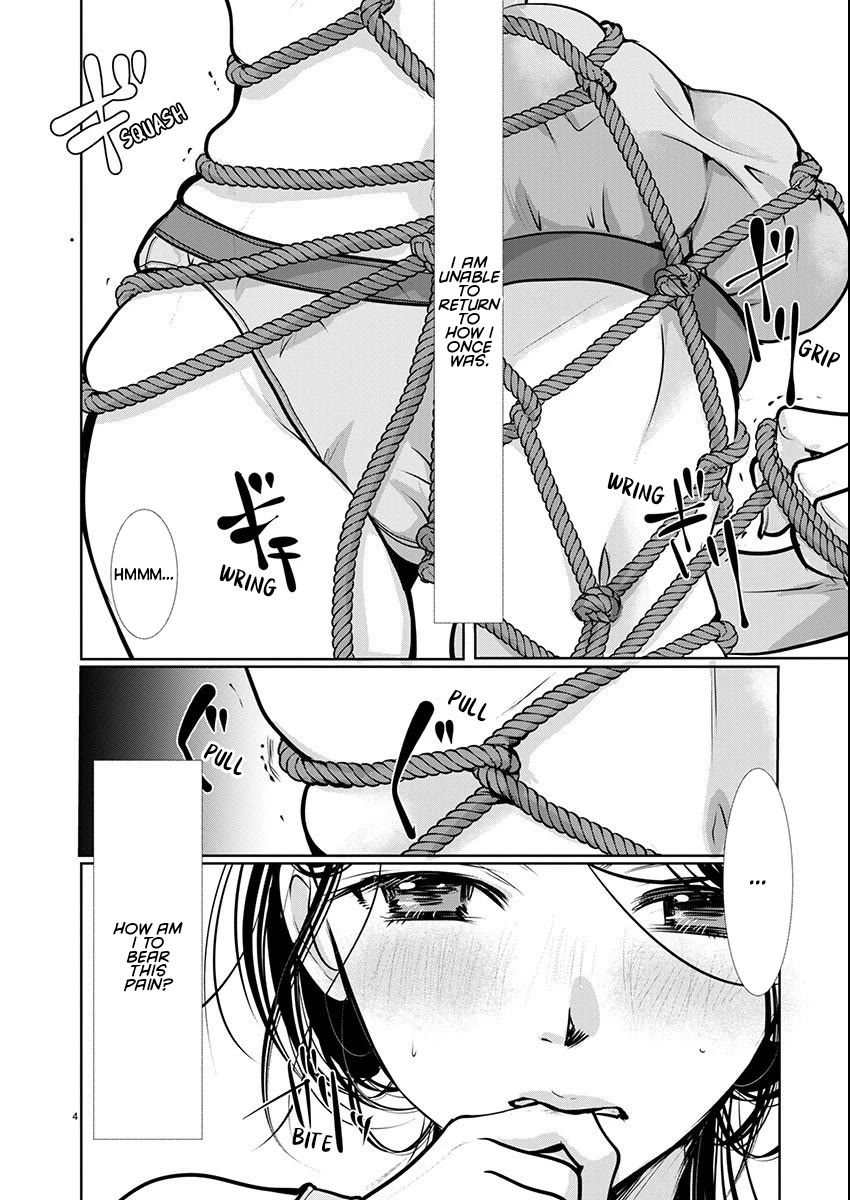 The Unattainable Flower's Twisted Bloom Chapter 60 page 4 - Chapter 60: Indulgent, Am I