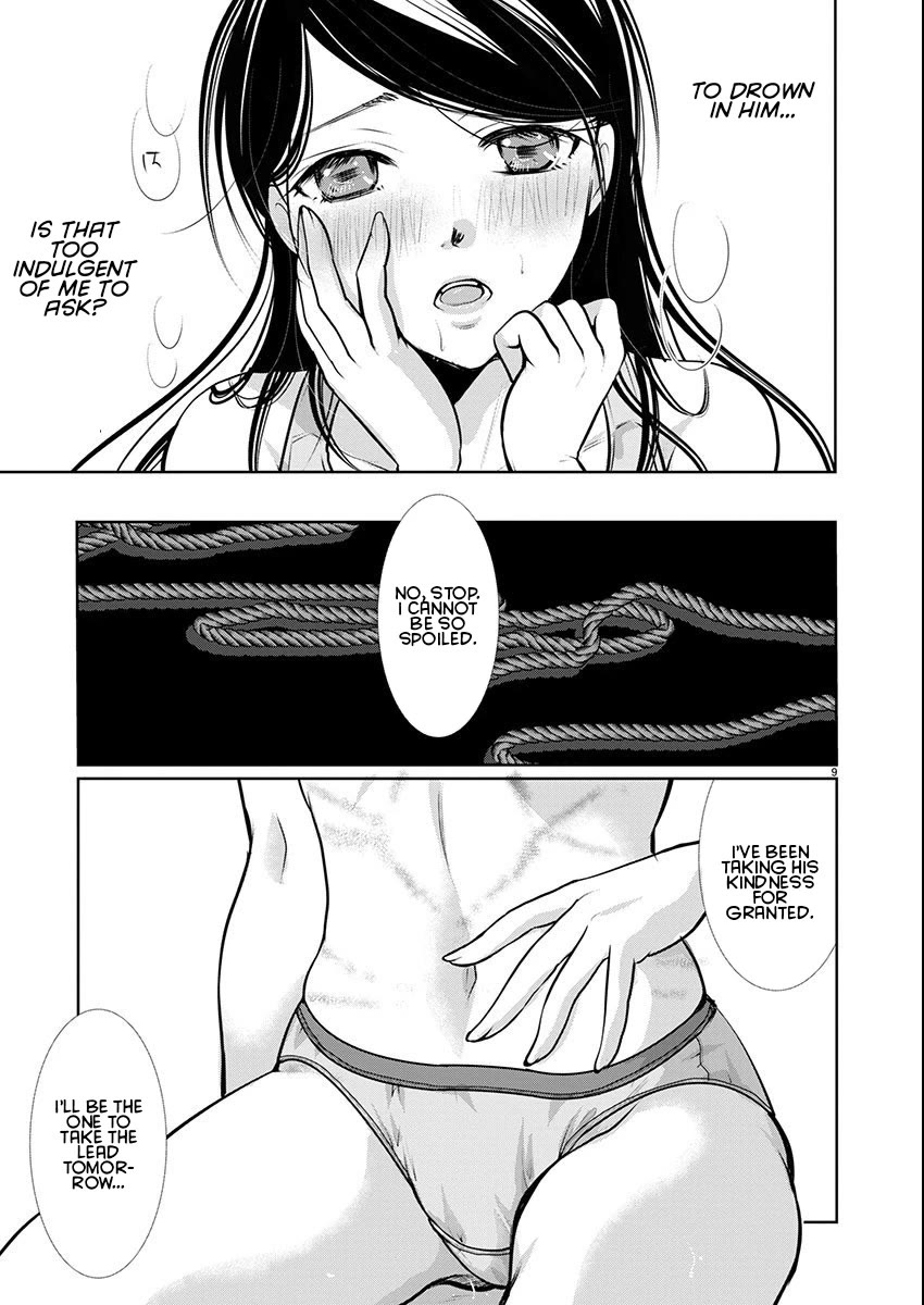 The Unattainable Flower's Twisted Bloom Chapter 60 page 9 - Chapter 60: Indulgent, Am I