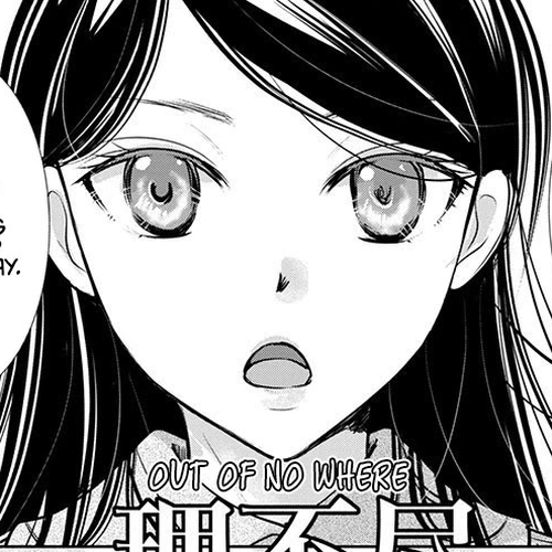 The Unattainable Flower's Twisted Bloom Chapter 60: Indulgent, Am I cover