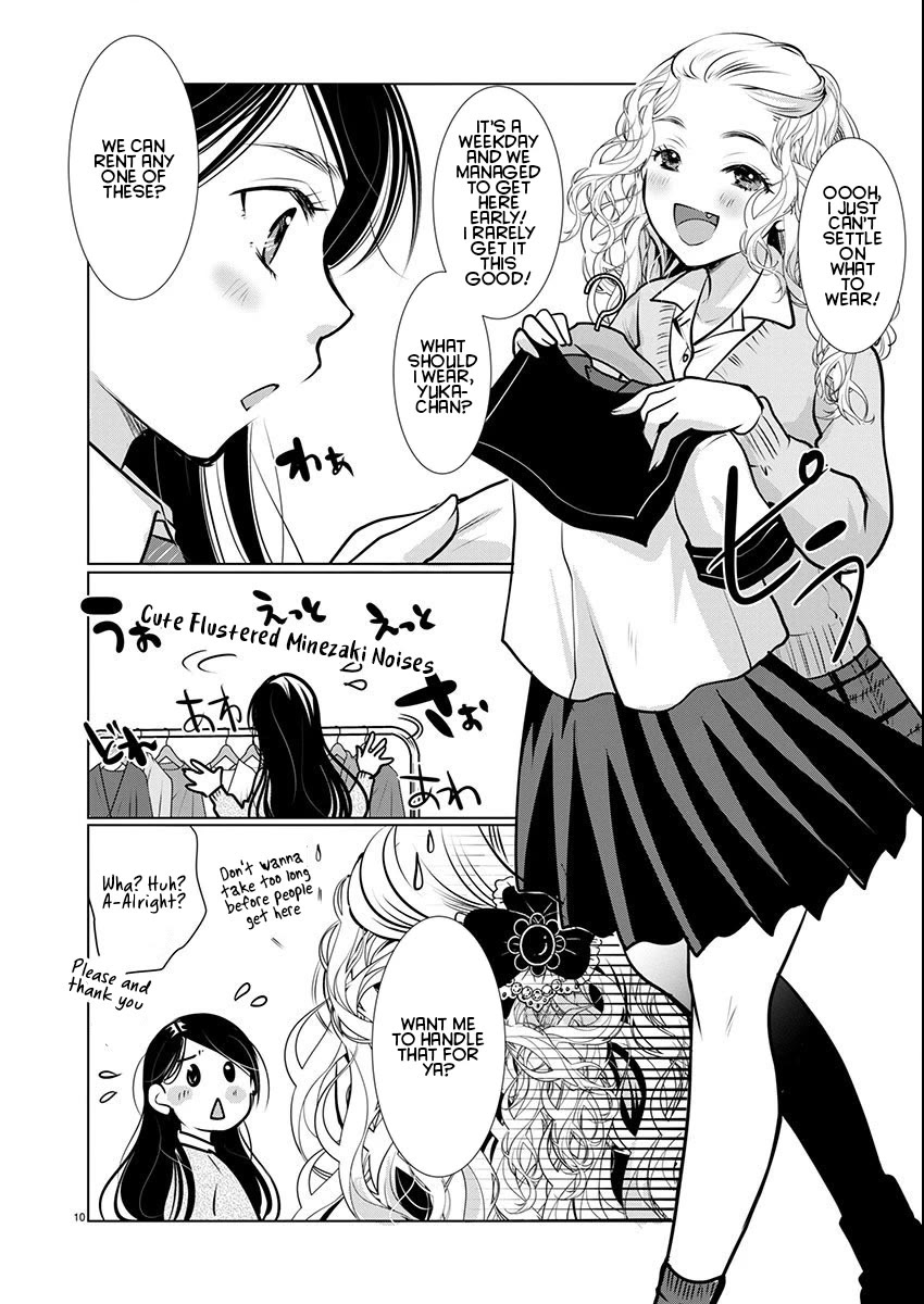 The Unattainable Flower's Twisted Bloom Chapter 61 page 10 - Chapter 61: The Magic of Changing