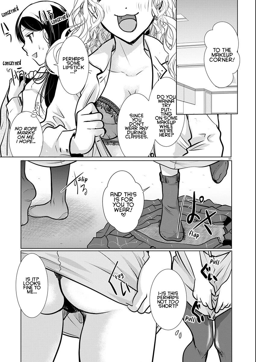 The Unattainable Flower's Twisted Bloom Chapter 61 page 11 - Chapter 61: The Magic of Changing