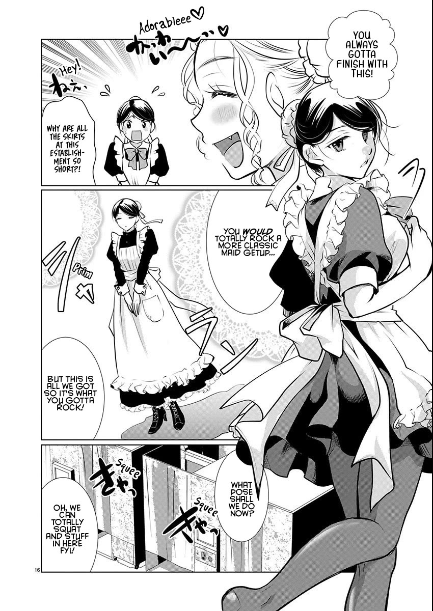 The Unattainable Flower's Twisted Bloom Chapter 61 page 16 - Chapter 61: The Magic of Changing