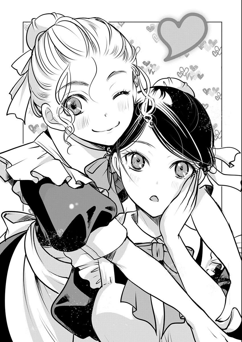 The Unattainable Flower's Twisted Bloom Chapter 61 page 18 - Chapter 61: The Magic of Changing