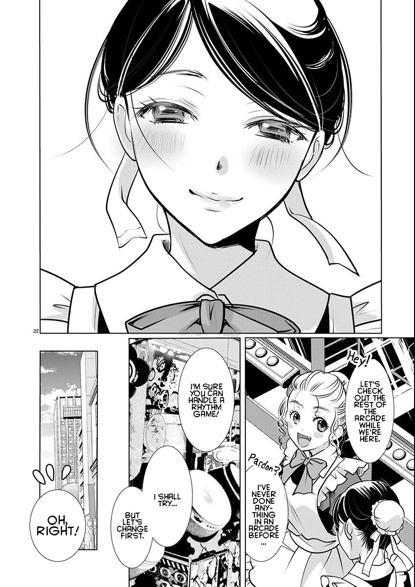 The Unattainable Flower's Twisted Bloom Chapter 61 page 22 - Chapter 61: The Magic of Changing