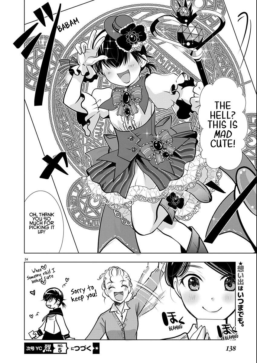 The Unattainable Flower's Twisted Bloom Chapter 61 page 24 - Chapter 61: The Magic of Changing