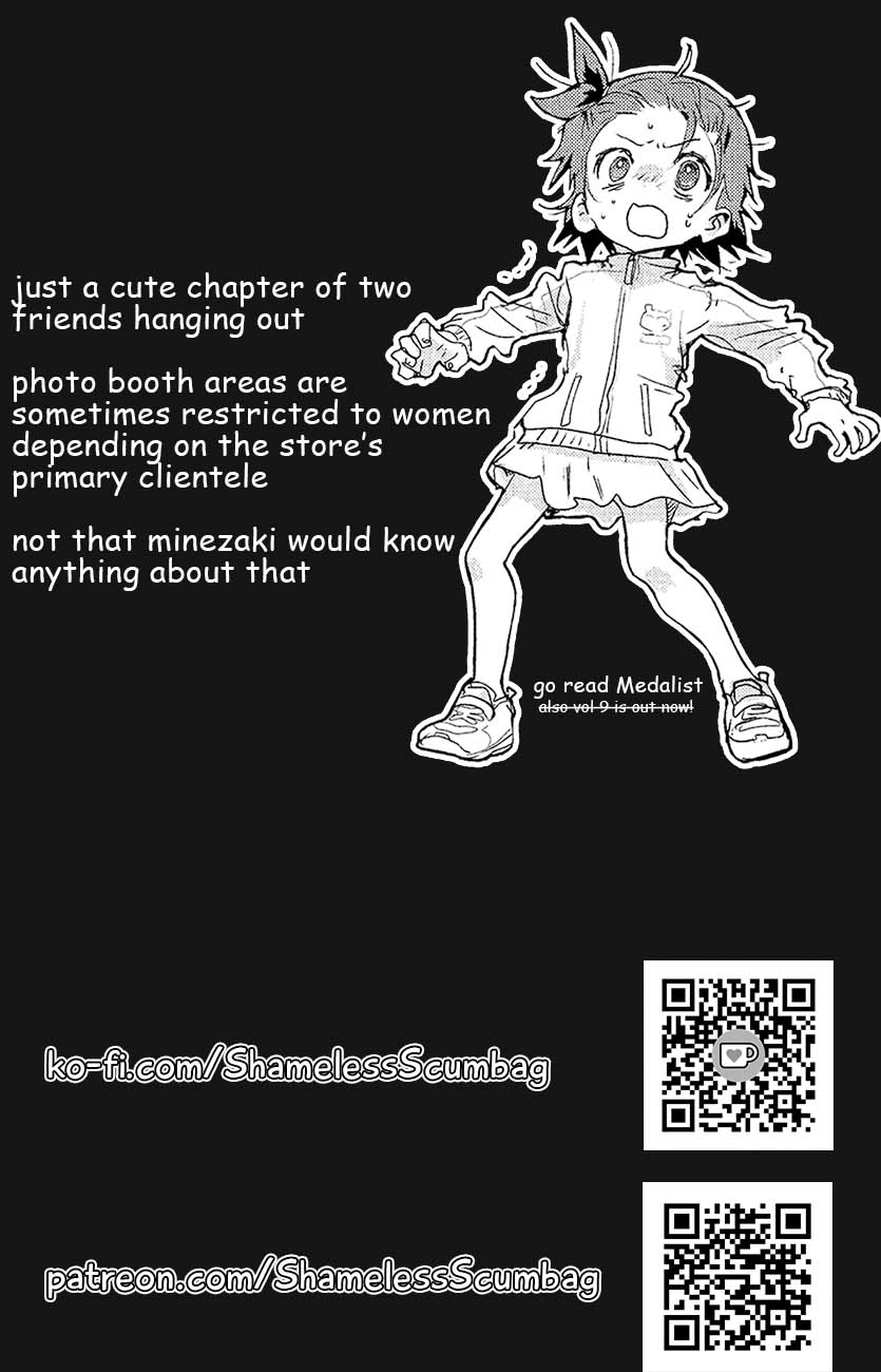 The Unattainable Flower's Twisted Bloom Chapter 61 page 25 - Chapter 61: The Magic of Changing