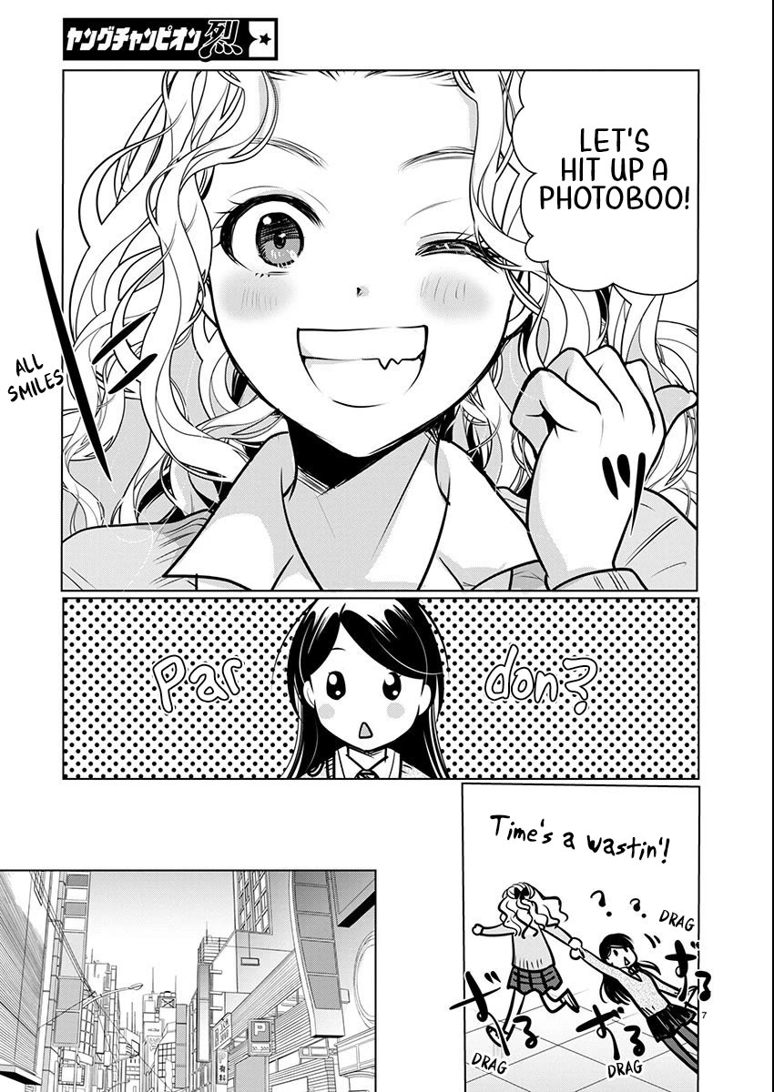 The Unattainable Flower's Twisted Bloom Chapter 61 page 7 - Chapter 61: The Magic of Changing