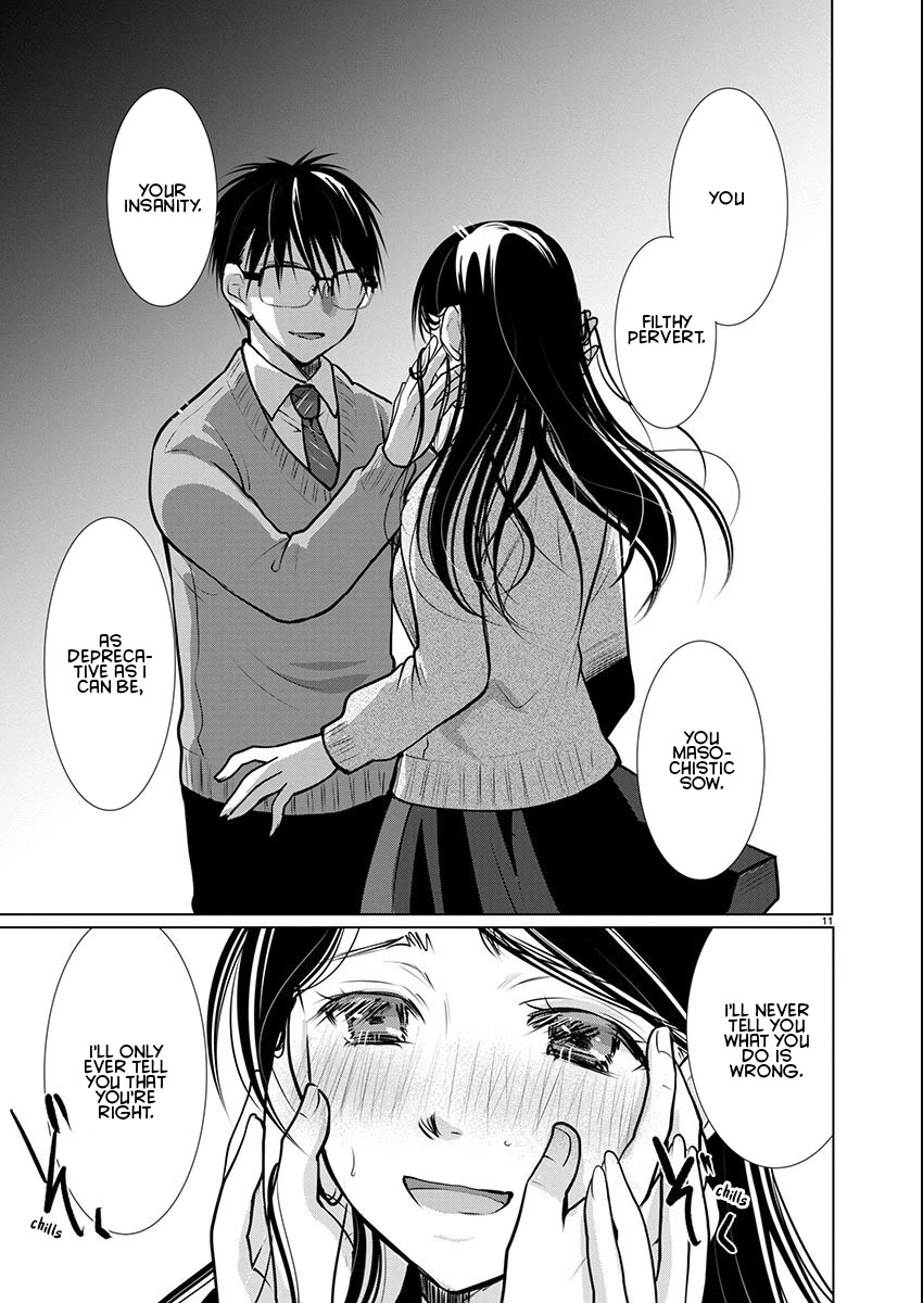 The Unattainable Flower's Twisted Bloom Chapter 62 page 12 - Chapter 62: Our Normal, Alone