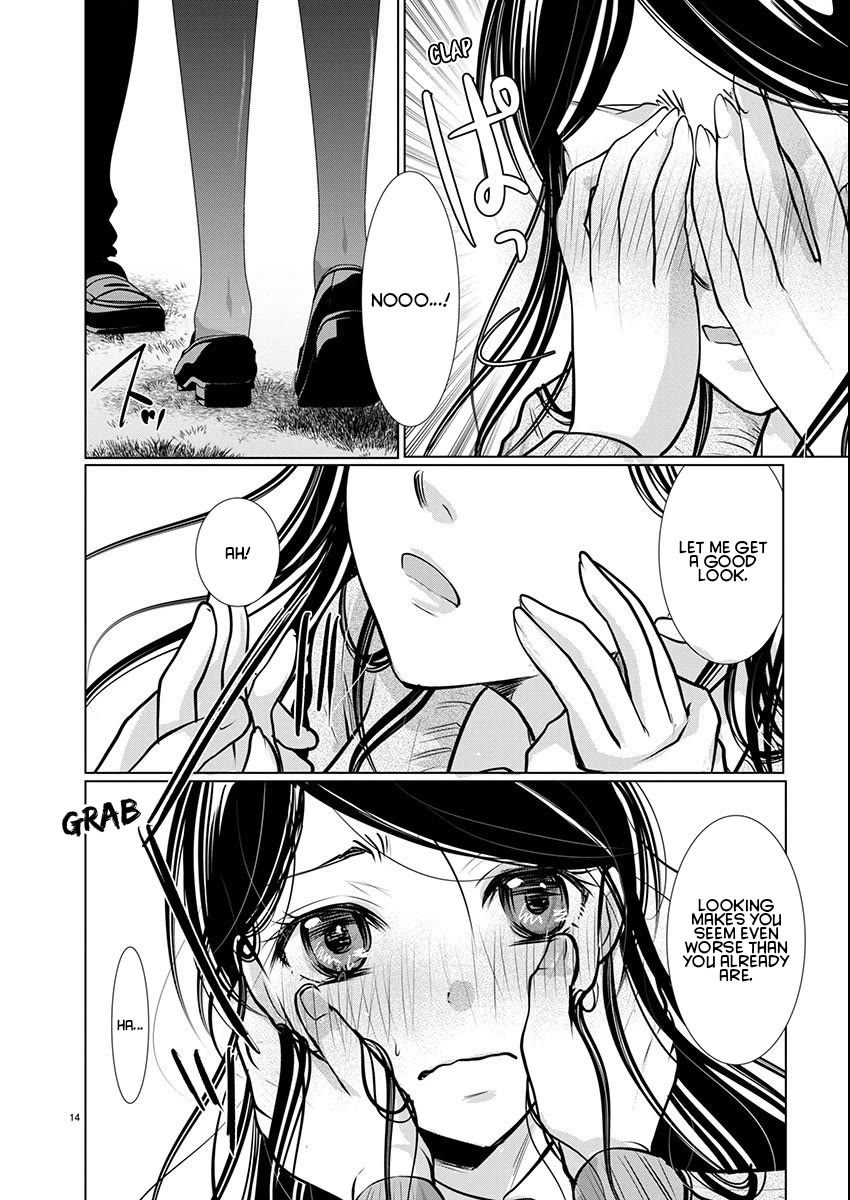The Unattainable Flower's Twisted Bloom Chapter 62 page 15 - Chapter 62: Our Normal, Alone
