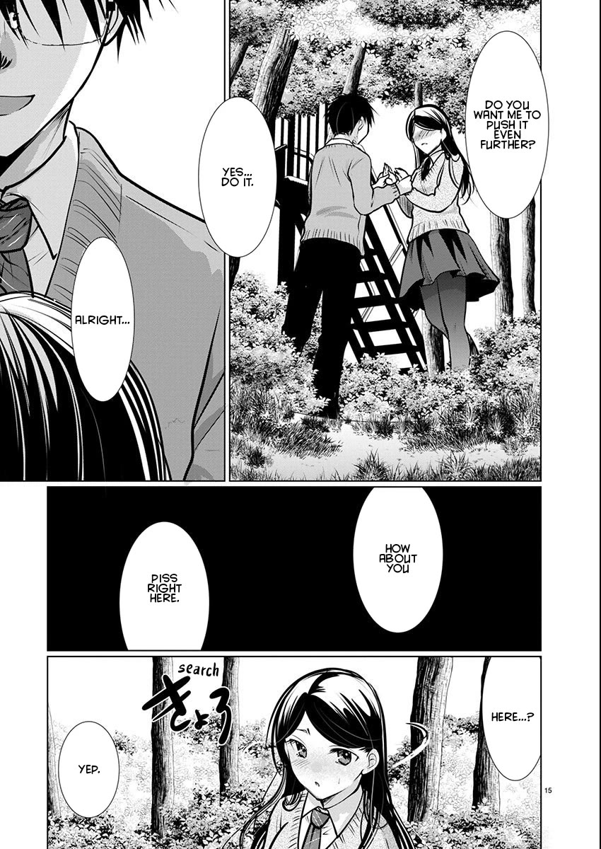 The Unattainable Flower's Twisted Bloom Chapter 62 page 16 - Chapter 62: Our Normal, Alone