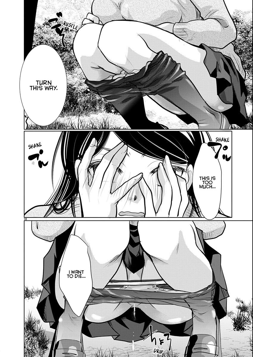 The Unattainable Flower's Twisted Bloom Chapter 62 page 19 - Chapter 62: Our Normal, Alone