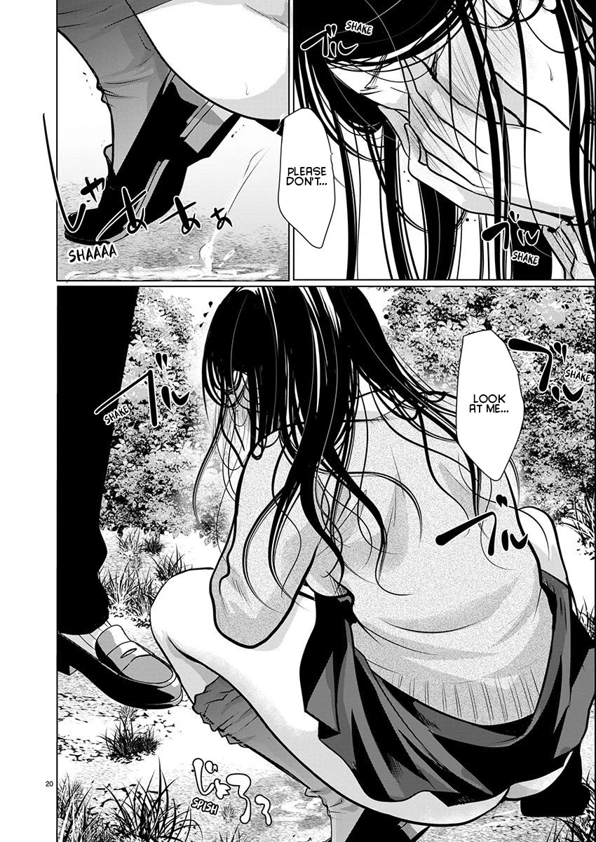 The Unattainable Flower's Twisted Bloom Chapter 62 page 21 - Chapter 62: Our Normal, Alone