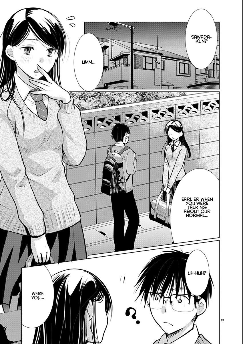 The Unattainable Flower's Twisted Bloom Chapter 62 page 24 - Chapter 62: Our Normal, Alone