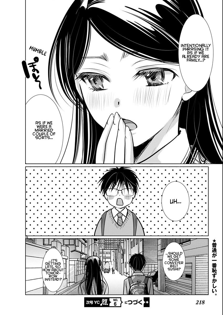 The Unattainable Flower's Twisted Bloom Chapter 62 page 25 - Chapter 62: Our Normal, Alone