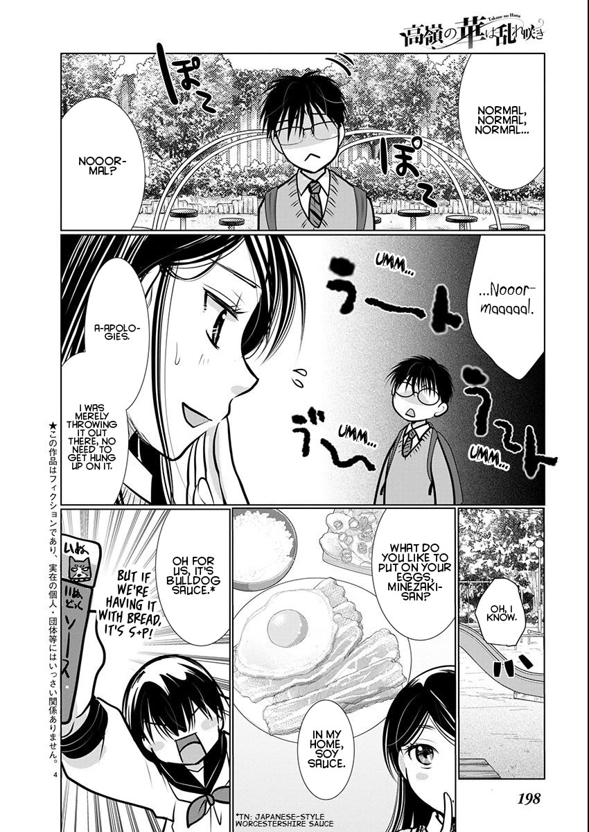 The Unattainable Flower's Twisted Bloom Chapter 62 page 5 - Chapter 62: Our Normal, Alone