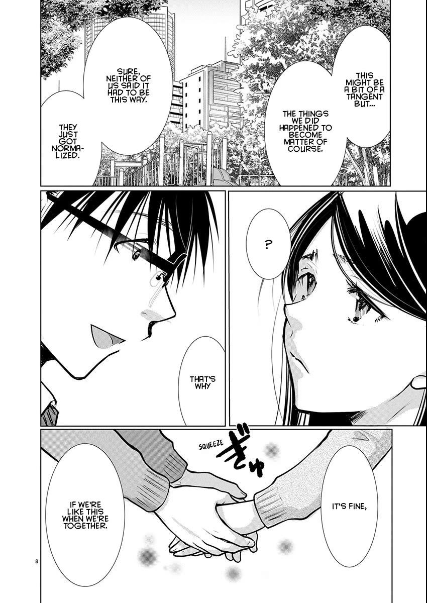 The Unattainable Flower's Twisted Bloom Chapter 62 page 9 - Chapter 62: Our Normal, Alone