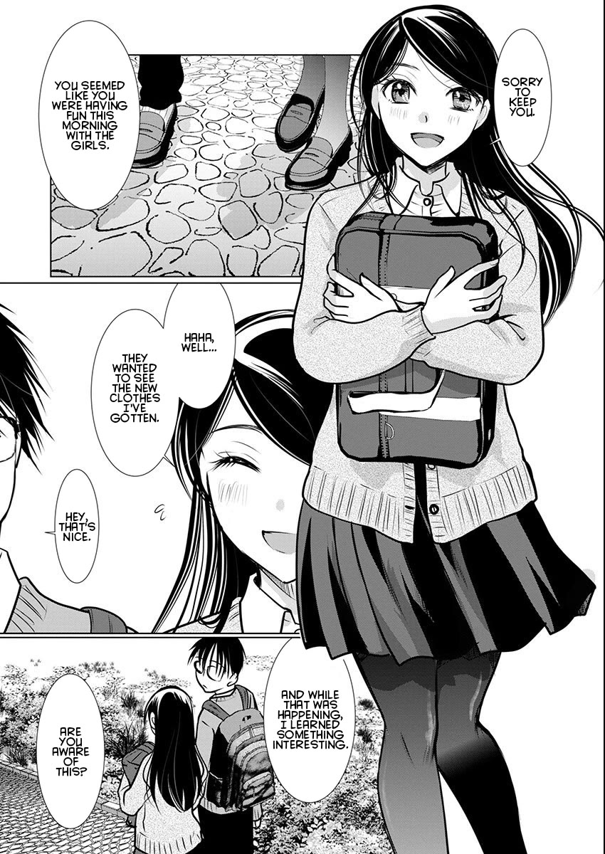 The Unattainable Flower's Twisted Bloom Chapter 63 page 11 - Chapter 63: Newton's New Law of Universal Gravitation
