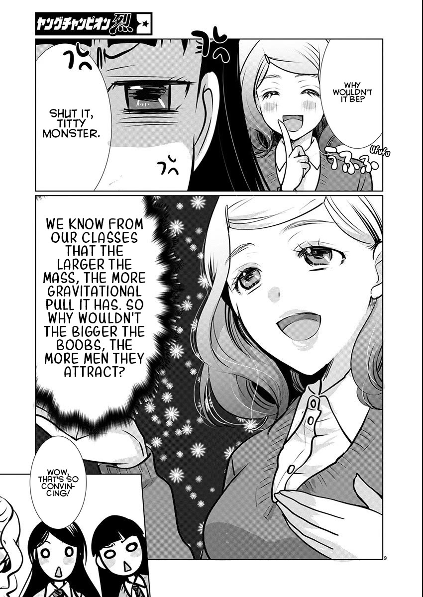The Unattainable Flower's Twisted Bloom Chapter 63 page 9 - Chapter 63: Newton's New Law of Universal Gravitation