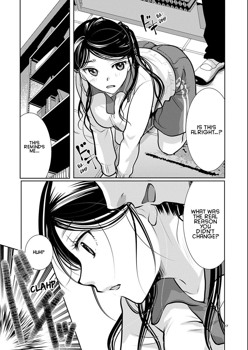 The Unattainable Flower's Twisted Bloom Chapter 64 page 17 - Chapter 64: I Didn't Get Isekai'd But I am Loved by my Awkward Four-Eyed Nerd Boyfriend