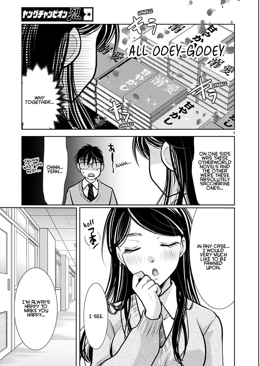 The Unattainable Flower's Twisted Bloom Chapter 64 page 3 - Chapter 64: I Didn't Get Isekai'd But I am Loved by my Awkward Four-Eyed Nerd Boyfriend