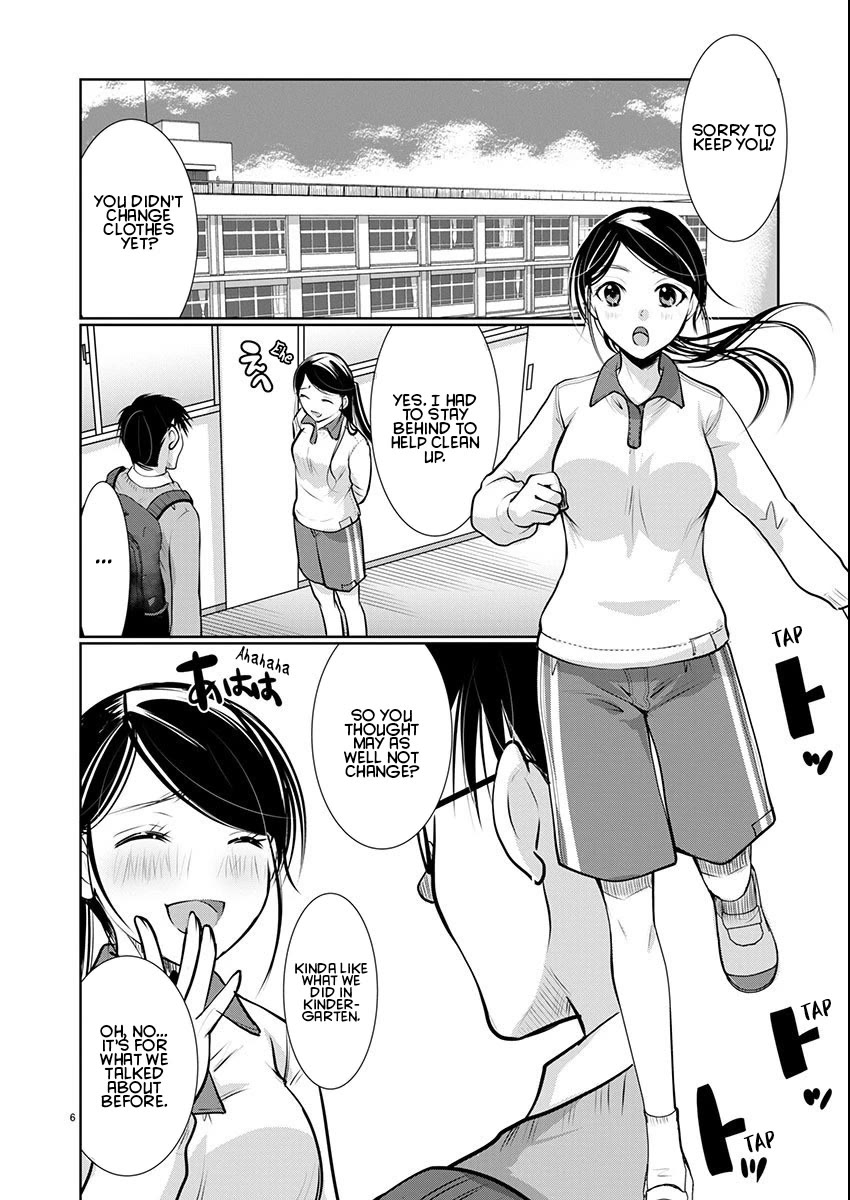 The Unattainable Flower's Twisted Bloom Chapter 64 page 6 - Chapter 64: I Didn't Get Isekai'd But I am Loved by my Awkward Four-Eyed Nerd Boyfriend