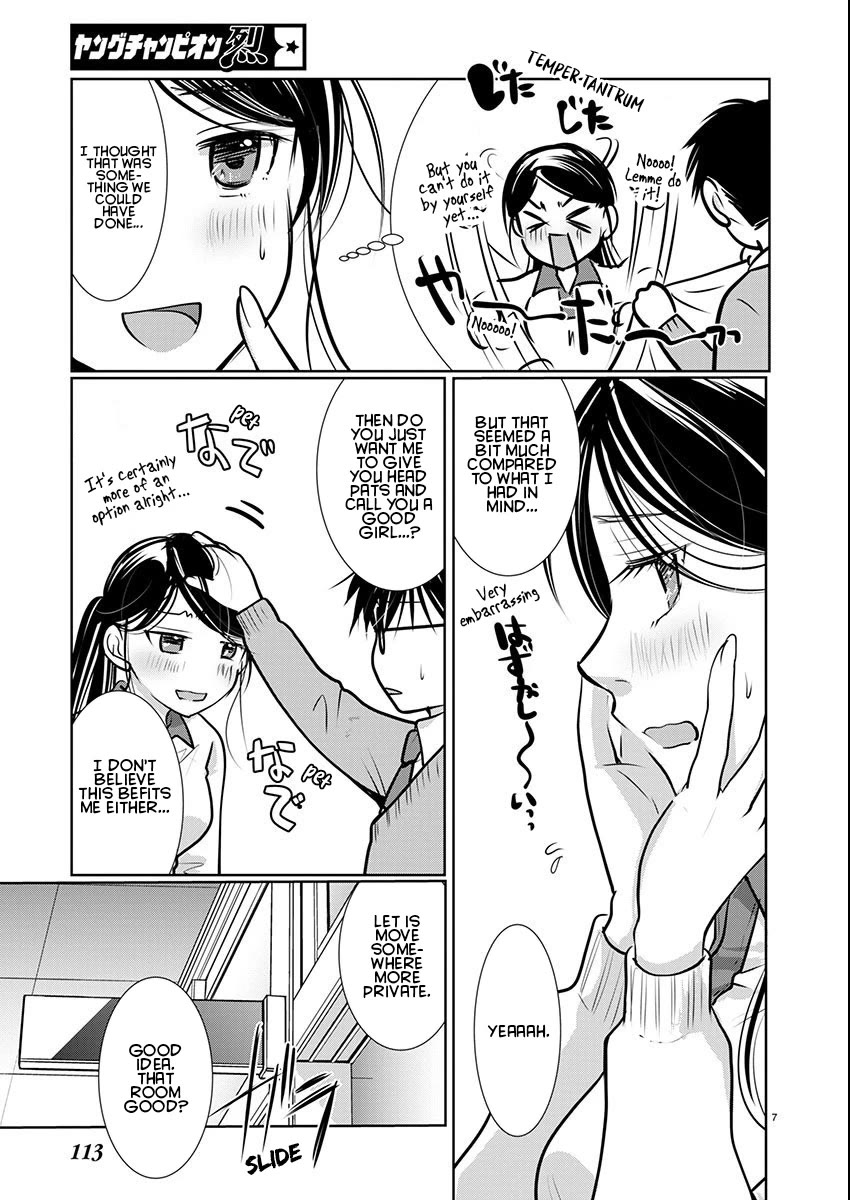 The Unattainable Flower's Twisted Bloom Chapter 64 page 7 - Chapter 64: I Didn't Get Isekai'd But I am Loved by my Awkward Four-Eyed Nerd Boyfriend