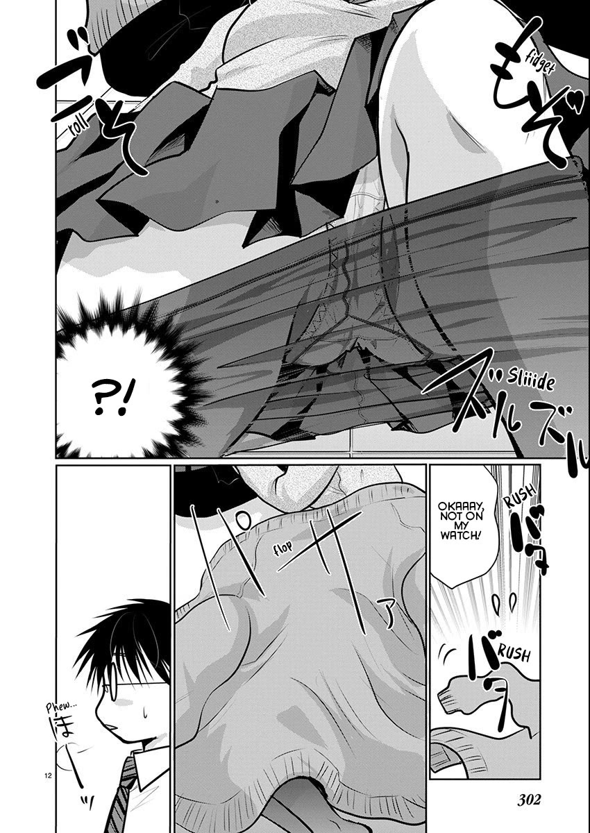 The Unattainable Flower's Twisted Bloom Chapter 65 page 12 - Chapter 65: Spilled Secrets