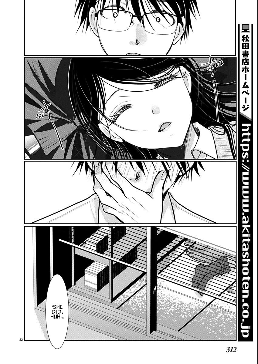 The Unattainable Flower's Twisted Bloom Chapter 65 page 21 - Chapter 65: Spilled Secrets