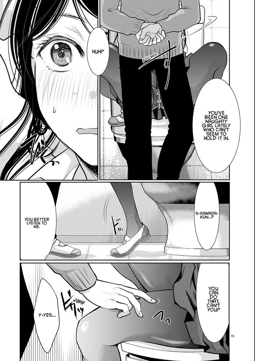 The Unattainable Flower's Twisted Bloom Chapter 66 page 16 - Chapter 66: Self-Control Advisory