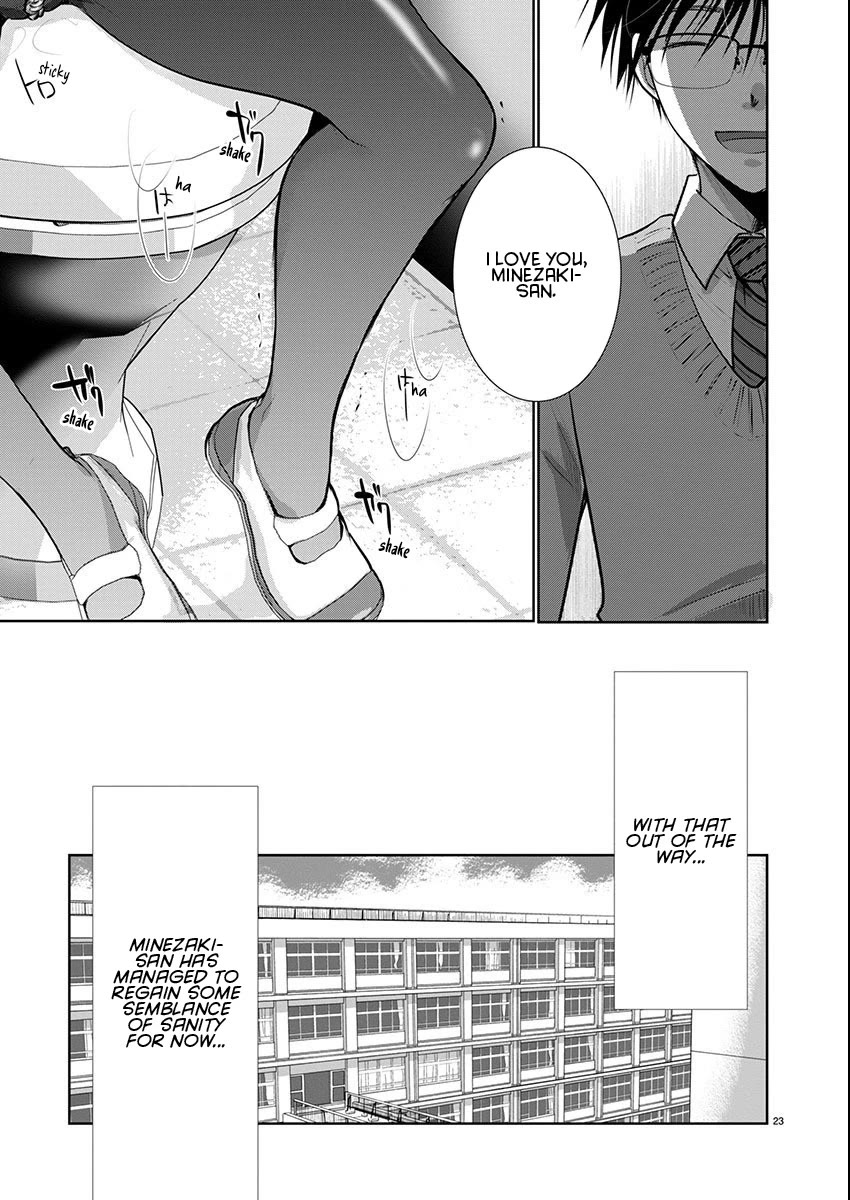 The Unattainable Flower's Twisted Bloom Chapter 66 page 23 - Chapter 66: Self-Control Advisory