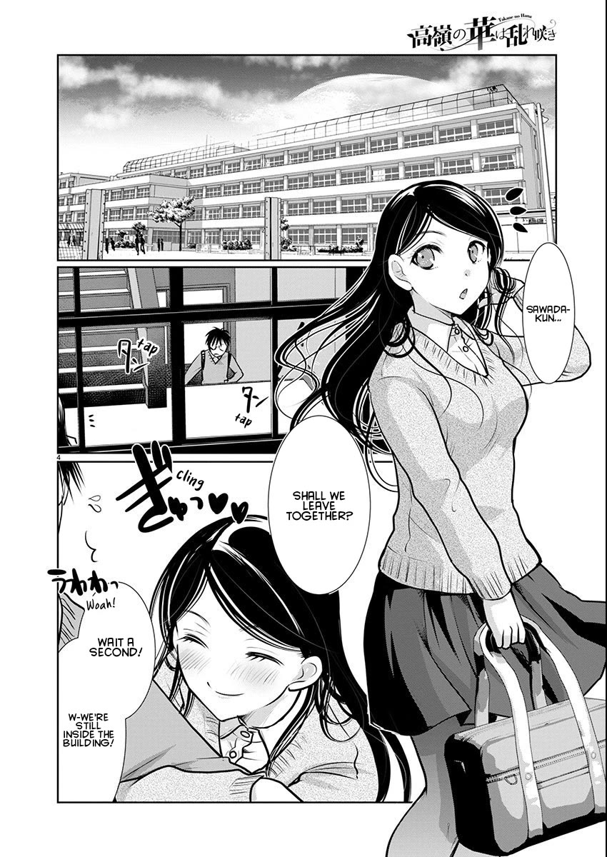 The Unattainable Flower's Twisted Bloom Chapter 66 page 5 - Chapter 66: Self-Control Advisory