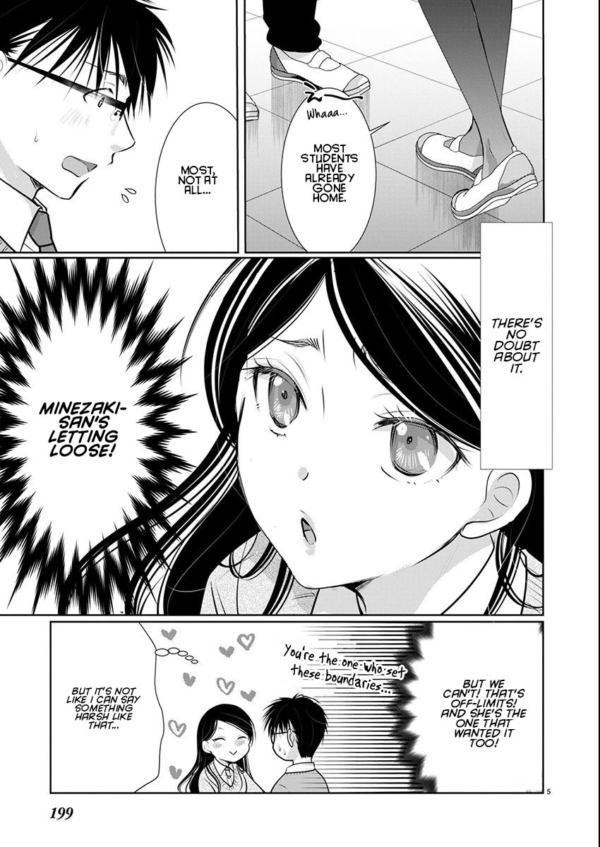 The Unattainable Flower's Twisted Bloom Chapter 66 page 6 - Chapter 66: Self-Control Advisory