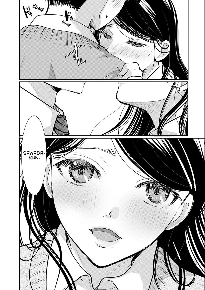The Unattainable Flower's Twisted Bloom Chapter 66 page 7 - Chapter 66: Self-Control Advisory