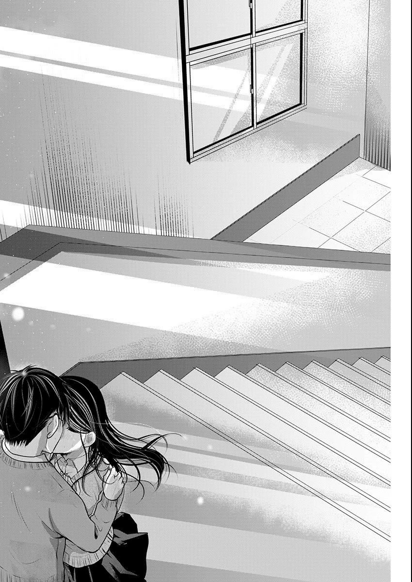 The Unattainable Flower's Twisted Bloom Chapter 67 page 21 - Chapter 67: To Show and Tell