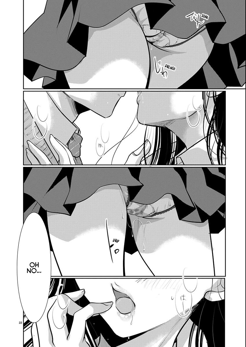 The Unattainable Flower's Twisted Bloom Chapter 67 page 22 - Chapter 67: To Show and Tell