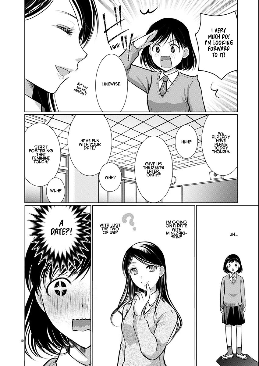 The Unattainable Flower's Twisted Bloom Chapter 68 page 10 - Chapter 68: The Maiden's Flower Garden